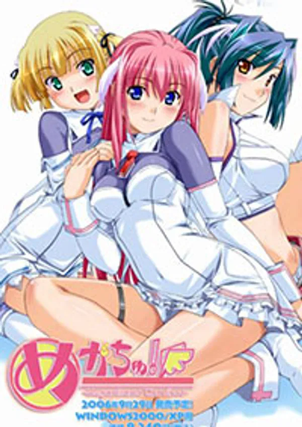 sex gái xinh douyin Oh my sex goddess (megachu) 2