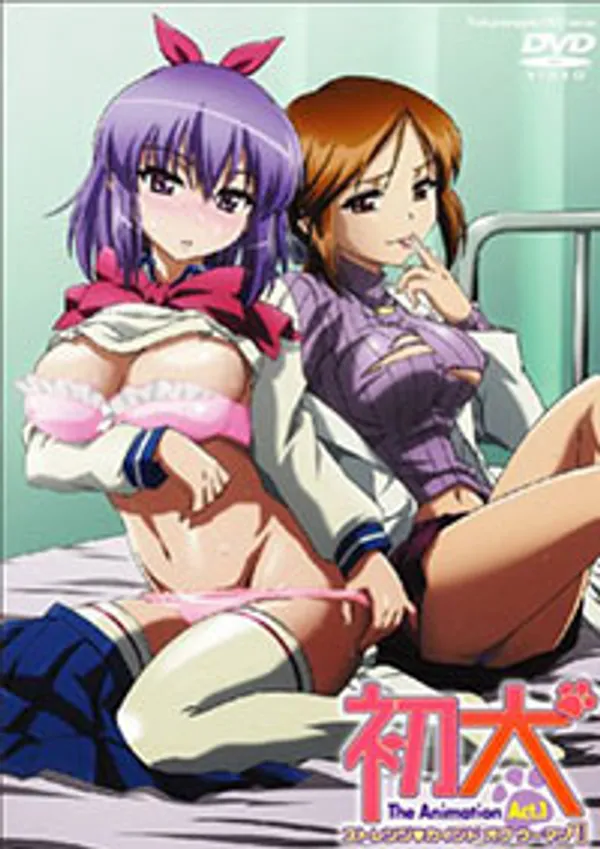 lanxinhyeu06 sex Hatsu inu the animation 2